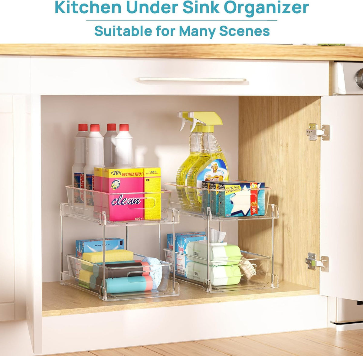 1 Pack Bathroom Organizer, 2 Tier Clear Under Sink Organizers Vanity Countertop Storage Container,Cabinet Drawers Bins, Pull-Out Organization with Track for Pantry, Kitchen