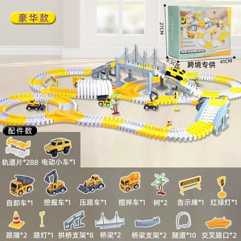 343 track-building sets, track-course - STEM learning toys, construction vehicles (concrete mixers, dump trucks), Track-birthday/Christmas gifts for boys - Developing motor skills and creativity - Compatible with the major