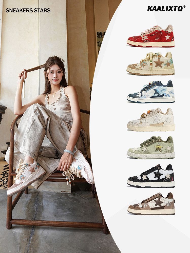 Canvas Shoes Casual Sneakers Lightweight Footwear Breathable Shoes Australian - Brown - Size 7(AU7/EU40)
