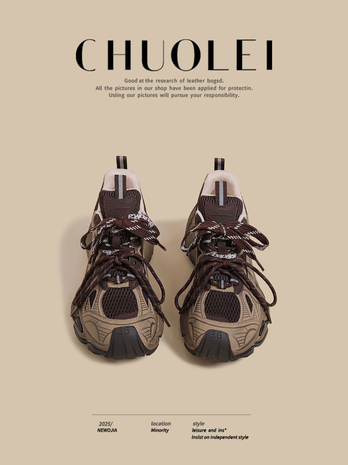M-SHOE-37089 - Brown - Size 10(AU10/EU43)