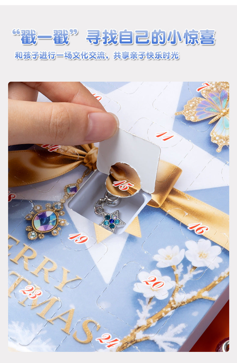 24-Day Christmas Advent Calendar DIY Bracelet Set, Festive Charm & Bead Kit for Aussie Xmas Gifting & Crafting