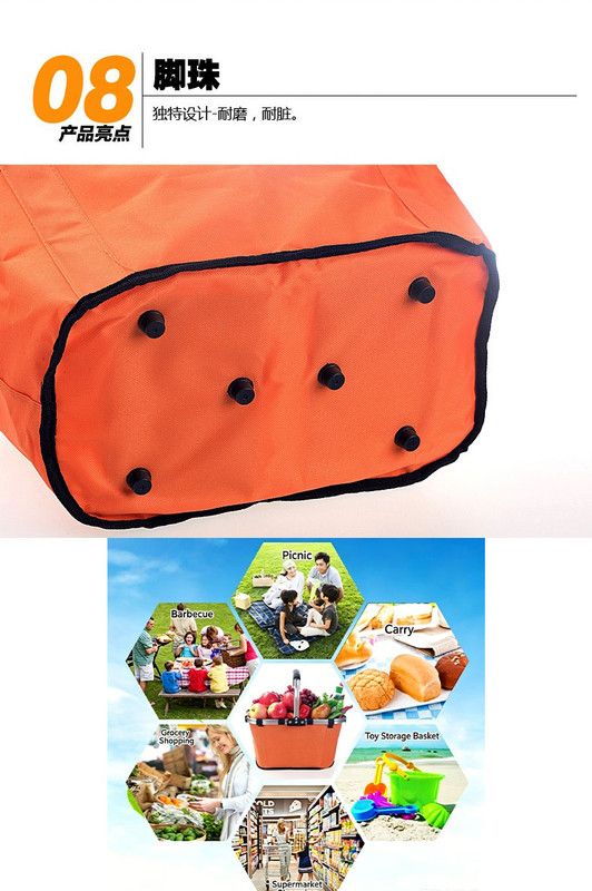 Foldable Picnic Basket Aluminum Frame Waterproof 600D Oxford Orange