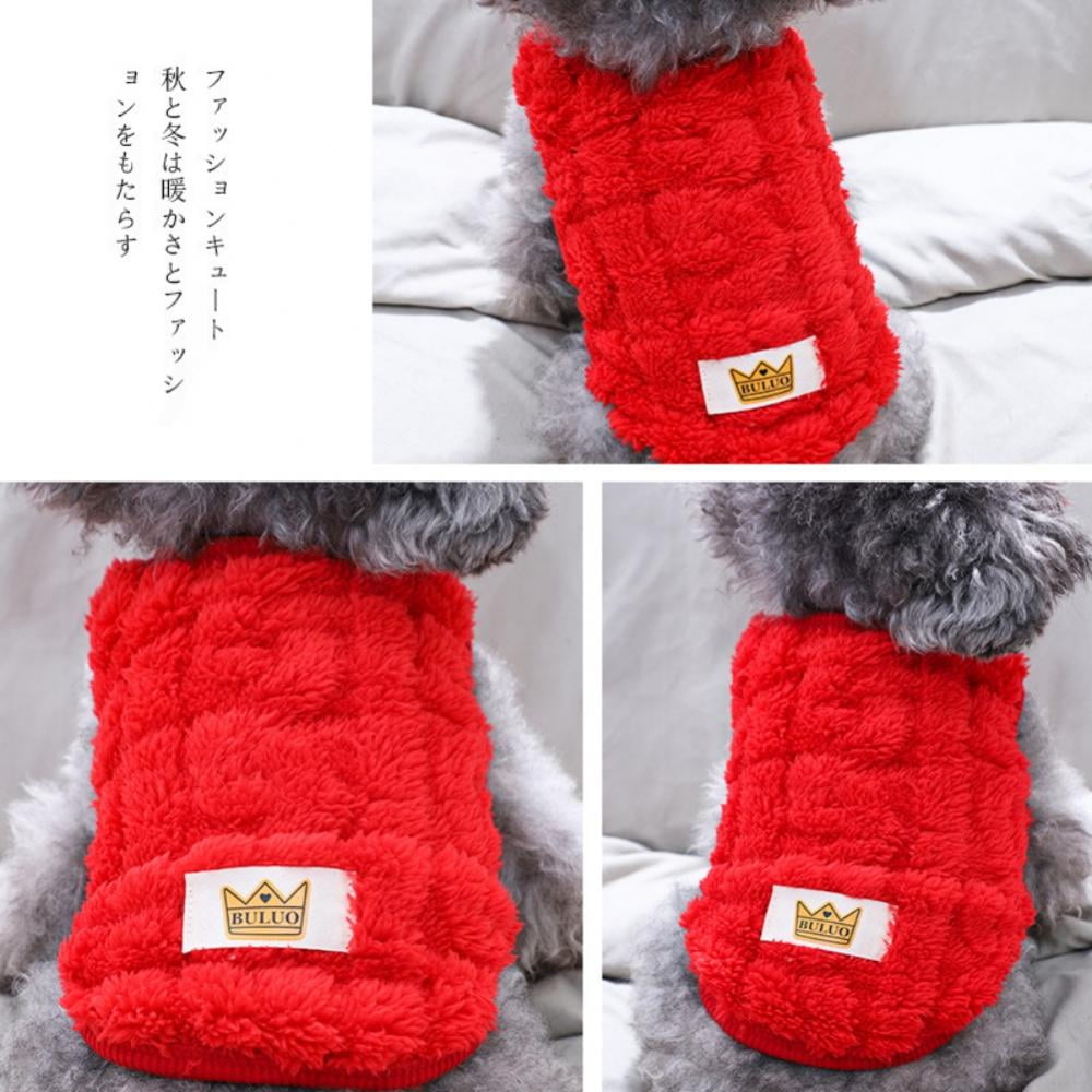 Cat Sweaters Kitty Sweater for Cats Knitwear,Small Dogs Kitten Clothes Male and Female,High Stretch,Soft,Warm Dog Clothes for Small Dog and Cat Winter M Red