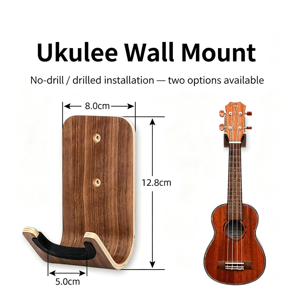 Medium No-Drill Wall Ukulele Holder Hook | Fits Soprano Concert Ukulele | Christmas Ukulele Lover Gift