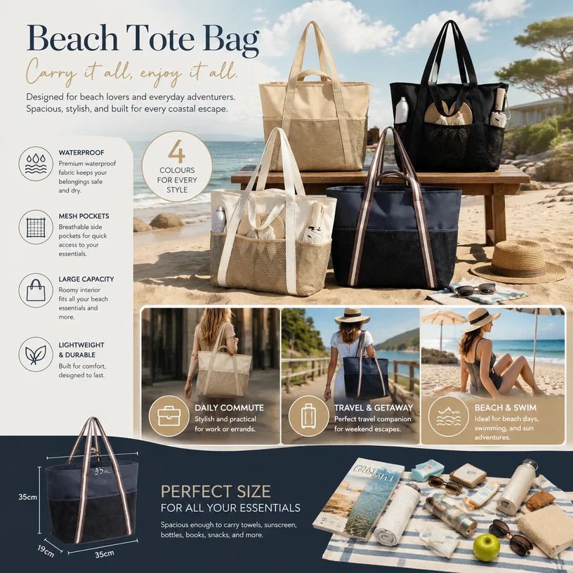 Brown & Solid Black Large Waterproof Swim Storage Tote 2Pcs