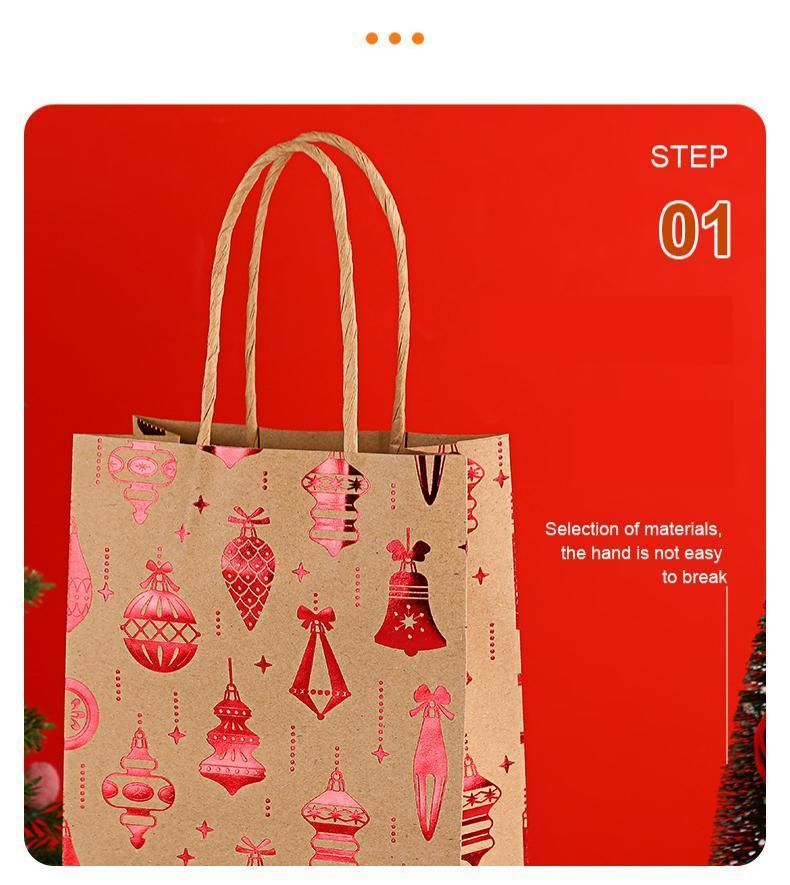 20Pcs Christmas Kraft Gift Bags, Red Gold Hot Stamping Christmas Tree, 15×8×21cm