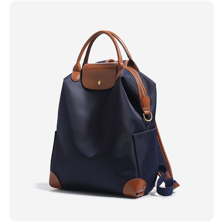 Retro Nylon Backpack: PU Leather Color-Block / Packable & Lightweight / 14-inch Laptop Compartment / Under 20L Capacity, 3-Way Carrying, Versatile for Commuting & Short Trips!(navy blue)