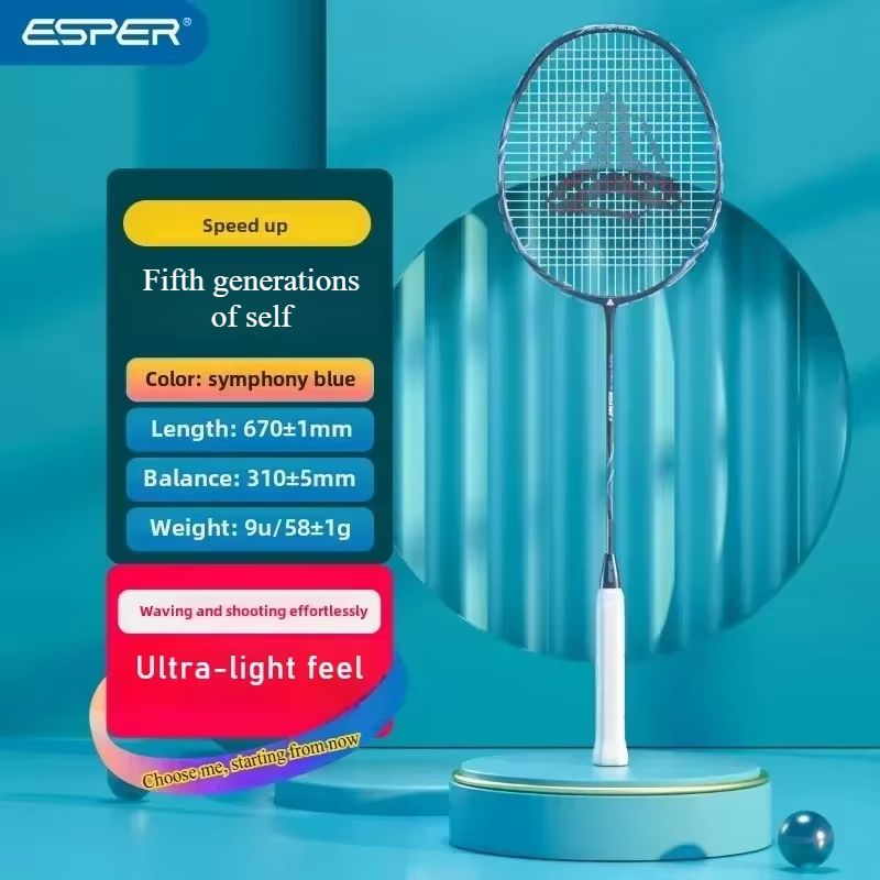 ESPER Explorer Fifth Generation Badminton Racket 58g 9U Full Carbon Fiber All-Around Fish Scale Shaft Double-Wall Inner Foaming Professional Match Training Racket(Phantom blue)