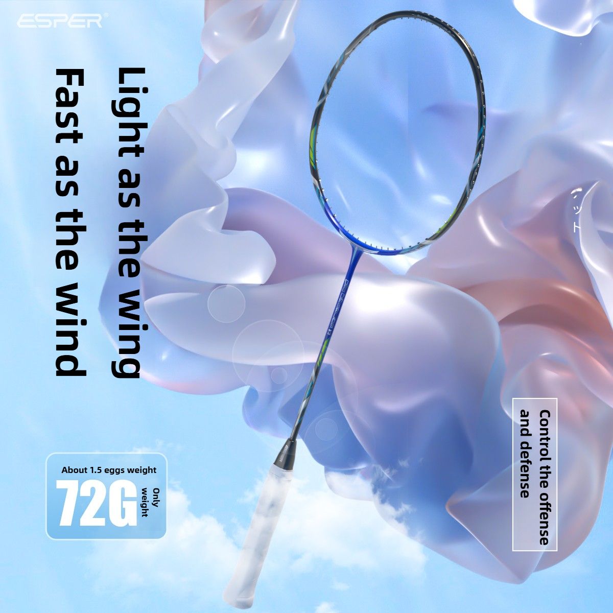 ESPER V3 Badminton Racket 72g Ultra-Light 6U Graphene Carbon All-Around Professional Match Training Durable Stylish Racket(blue)
