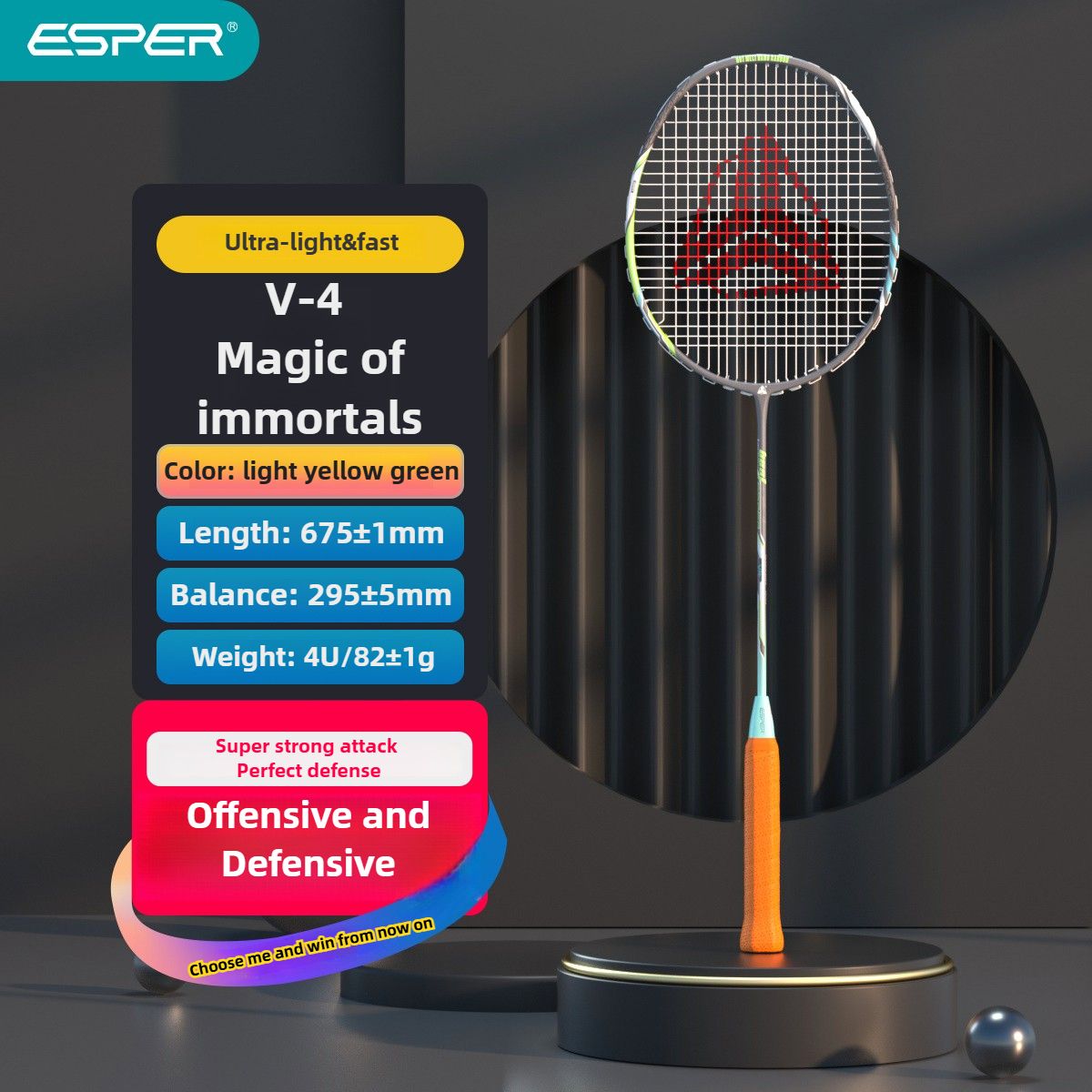 ESPER V4 Badminton Racket 82g Lightweight 4U Full Carbon Fiber All-Around Professional Match Training Durable Stylish Racket(Fluorescent gold red)