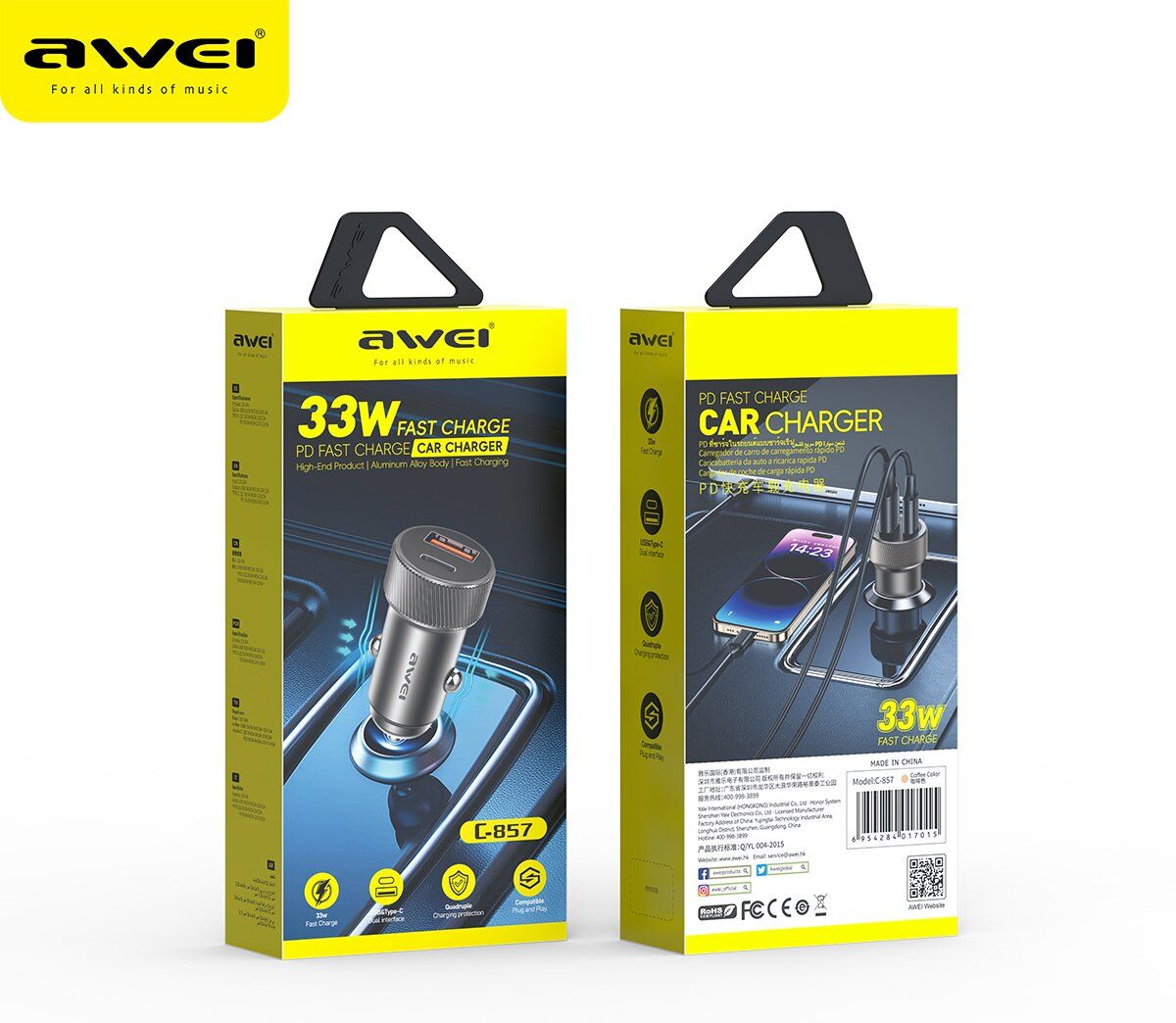 C-857 33W PD Fast Car Charger, Dual Port Cigarette Lighter Power Adapter,coffee