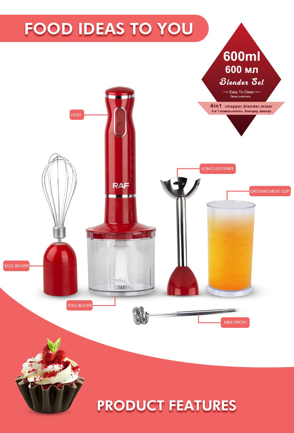 4-in-1 Multifunctional Handheld Immersion Blender Set with Egg Whisk, Chopper, Milk Frother and 700ml Beaker for Smoothies, Baby Food, Meat Mincing and Baking (Black)