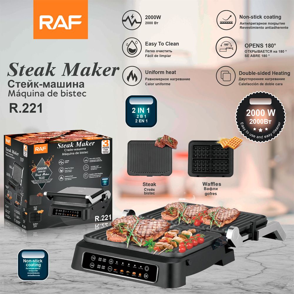 Two-in-One Electric Grill and Sandwich Maker with Interchangeable Non-Stick Plates, 180-Degree Flip-Open Design for Steaks, Paninis, Waffles, and Breakfast Favorites in Home Kitchens (Black)