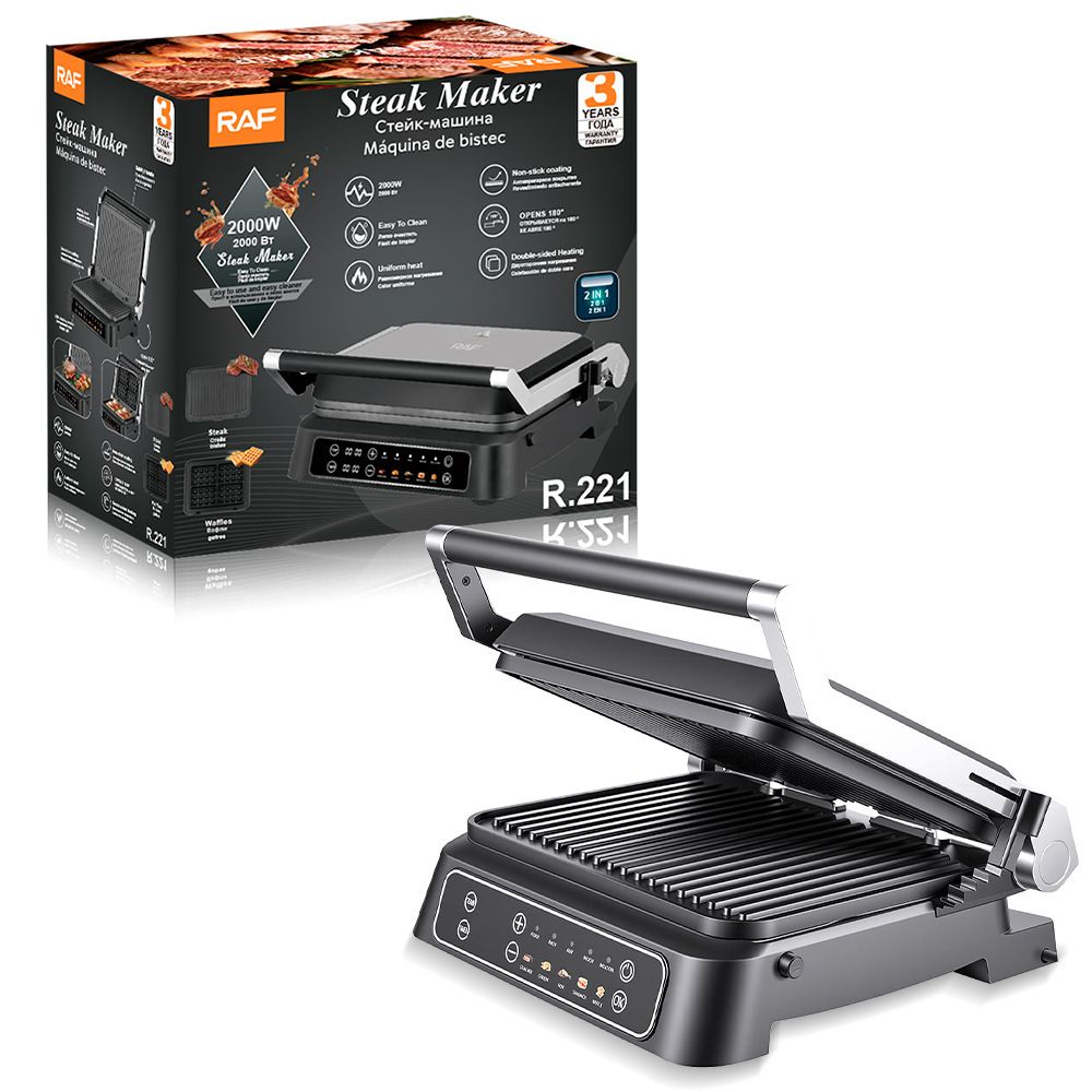 Two-in-One Electric Grill and Sandwich Maker with Interchangeable Non-Stick Plates, 180-Degree Flip-Open Design for Steaks, Paninis, Waffles, and Breakfast Favorites in Home Kitchens (Black)