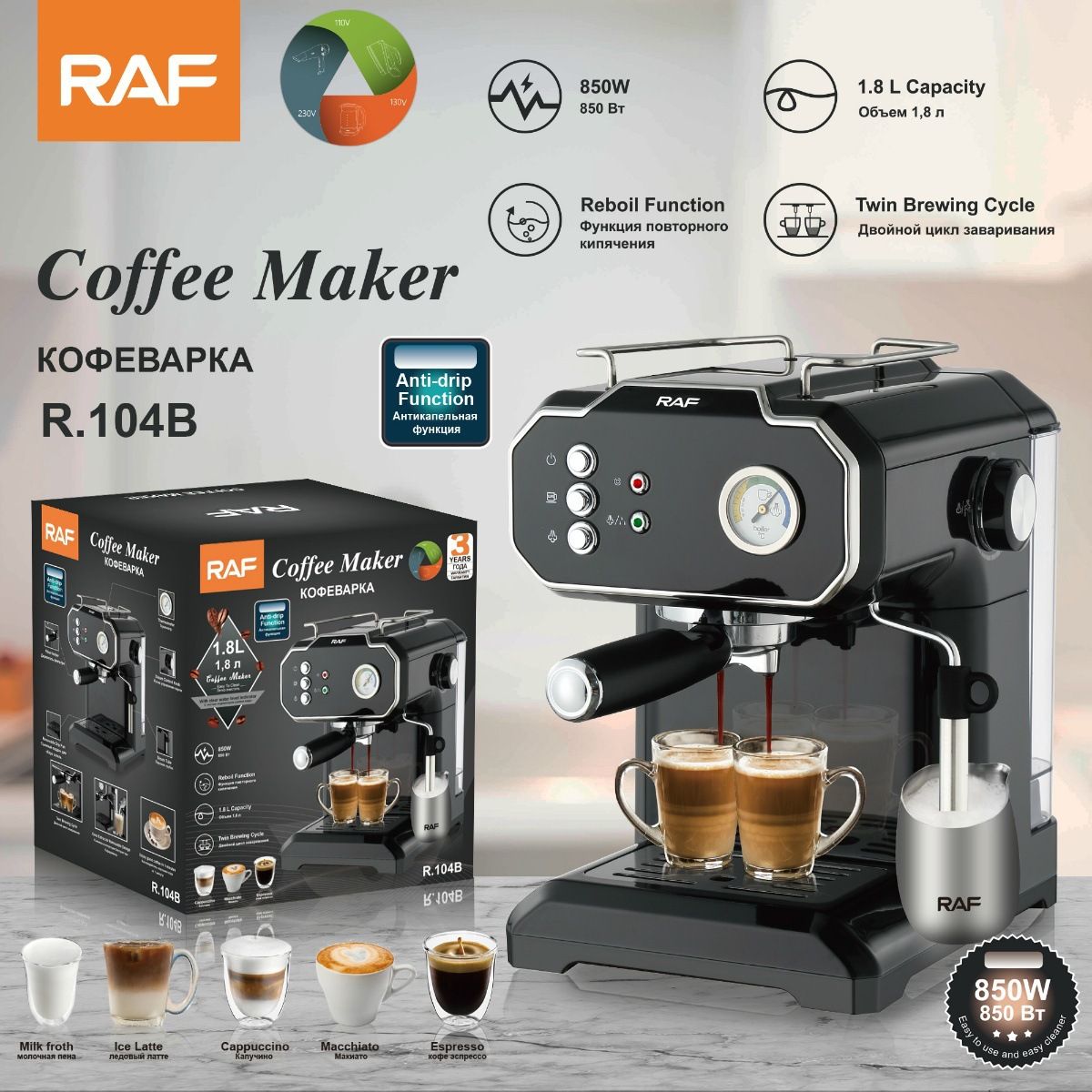 Semi-Automatic Espresso Coffee Machine with Steam Wand for Home and Small Office Use, Dual Cup Extraction, Milk Frother for Cappuccino Latte Macchiato (Black)