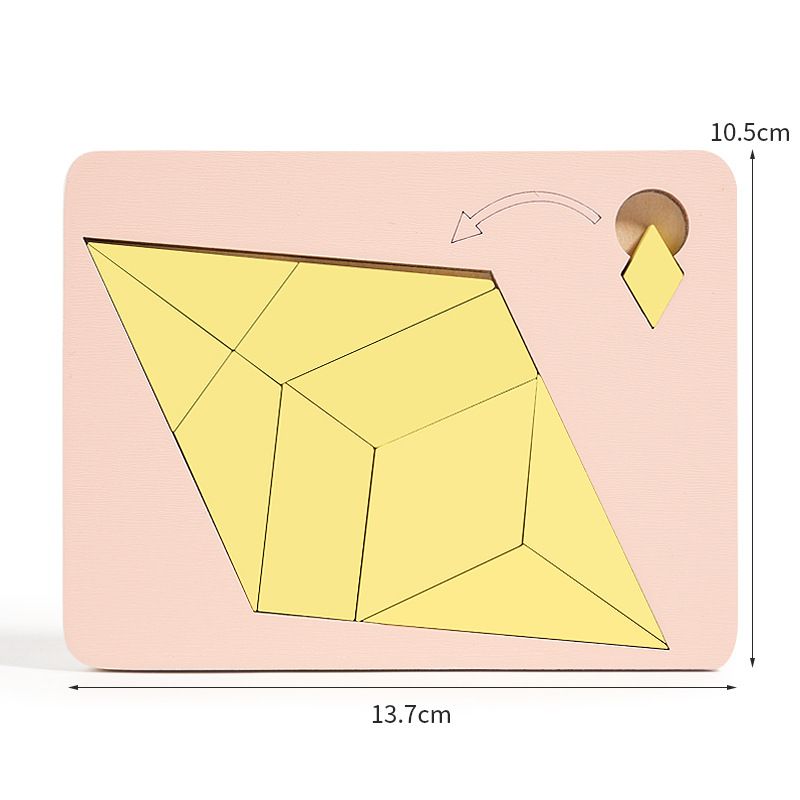 Tangram Wooden Puzzle-Brain Teaser Puzzles Block for Kids & Adult-Wood Block Puzzle - Logic Puzzle - Educational Sensory(2pcs)