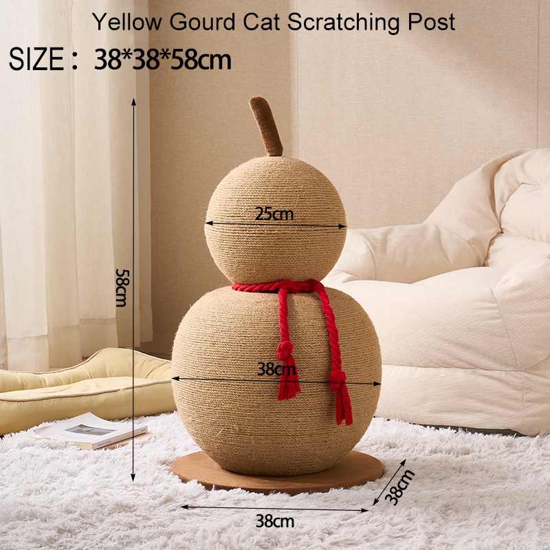 Yellow Gourd Cat Scratching Post