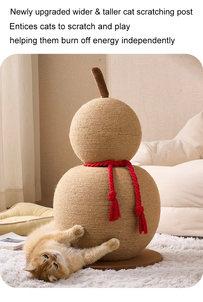 Yellow Gourd Cat Scratching Post