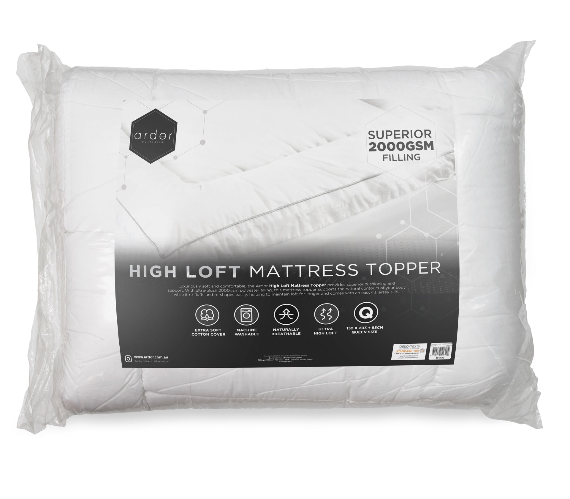 2000GSM STANDARD MICROFIBRE MATTRESS TOPPER - QUEEN