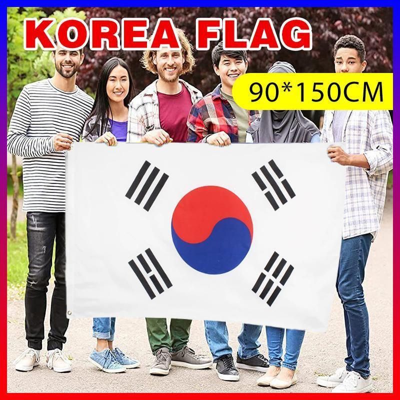 Large South Korea Flag Heavy Duty Outdoor Korean 90 X 150 CM - 3ft x 5ft