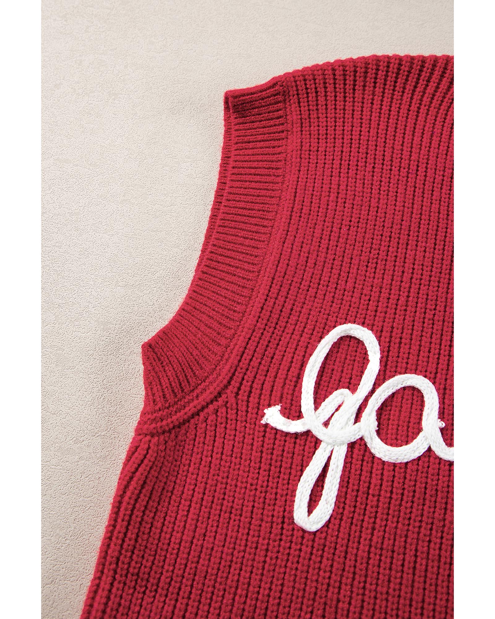 Racing Red Game Day Rugby Football Season Sweater Vest - 2XL