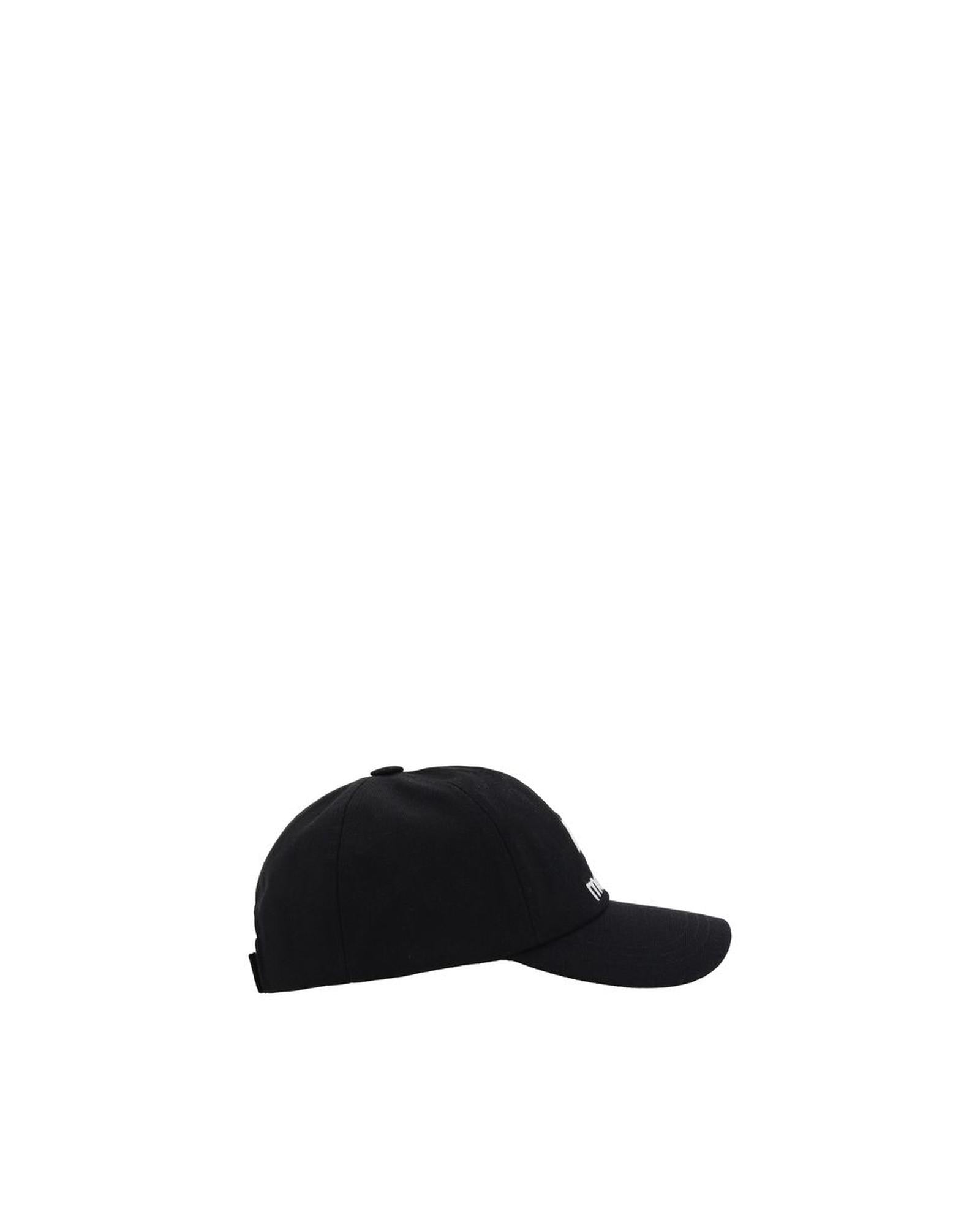 Isabel Marant Women's Tyron Baseball Hat - 59 cm