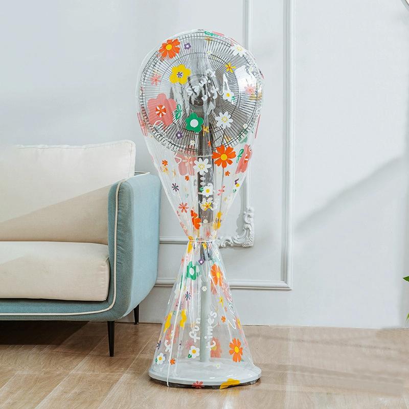 Waterproof Sunflower Fan Cover - Dustproof and Long