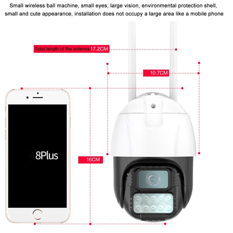 Smart Wifi Dome Camera With 3Mp Humanoid Recognition And Ai Alarm