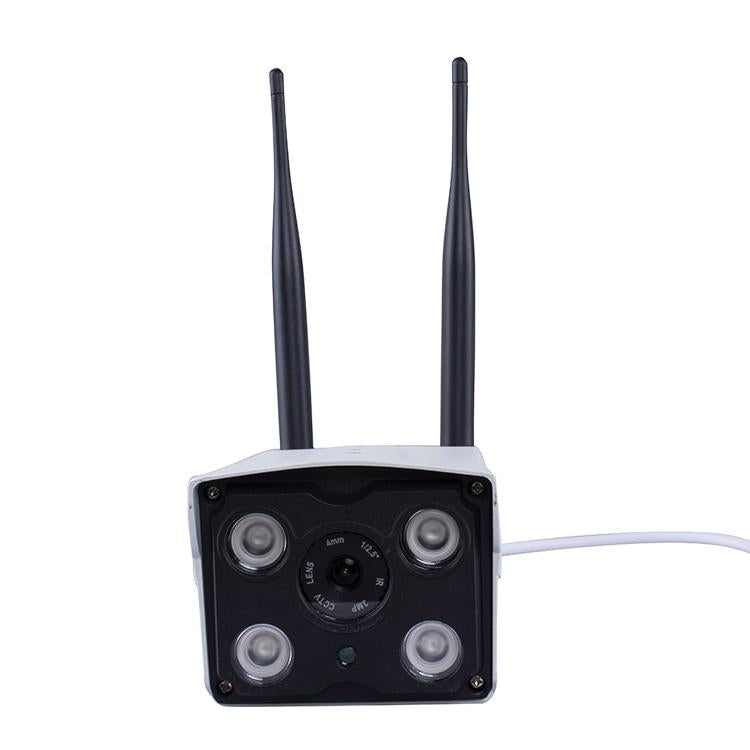 Smart Wireless Wifi Ip Camera With Dual Antenna Infrared Night Vision & 64Gb Tf Card Support