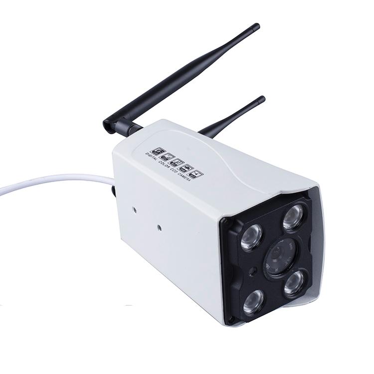 Smart Wireless Wifi Ip Camera With Dual Antenna Infrared Night Vision & 64Gb Tf Card Support