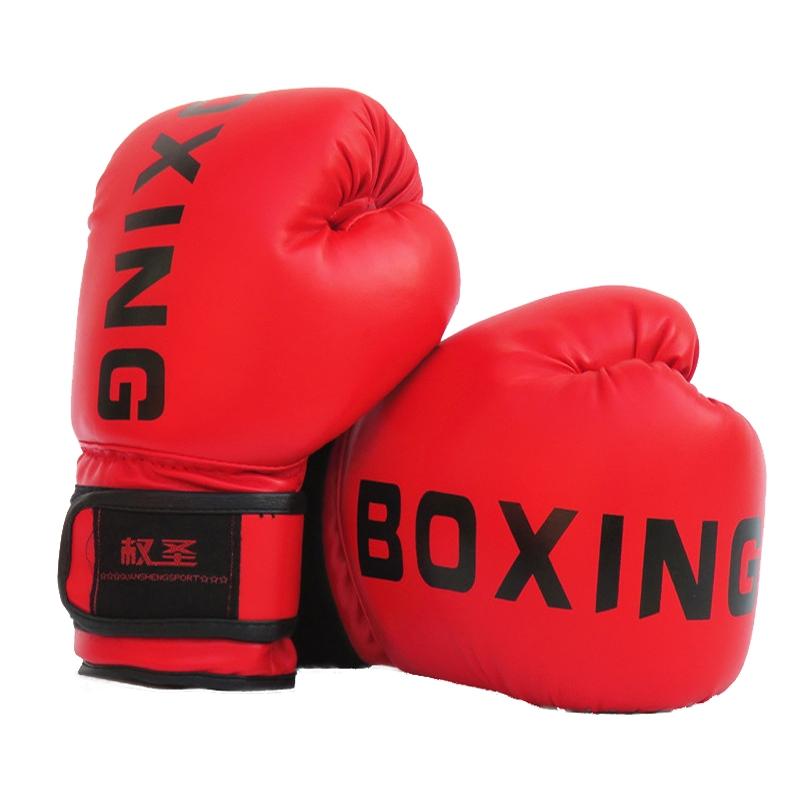 Junior Boxing Training Gloves For Sanda Fighting - Letter Pattern - Red