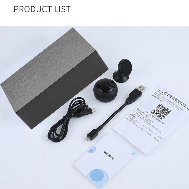 Small Wireless Security Camera With Night Vision - 1080P 5Ghz Remote - Matte Black