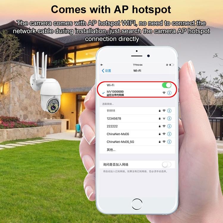 Outdoor Dome Camera With 1080P Hd Wifi Night Vision Two-Way Voice And Motion Detection