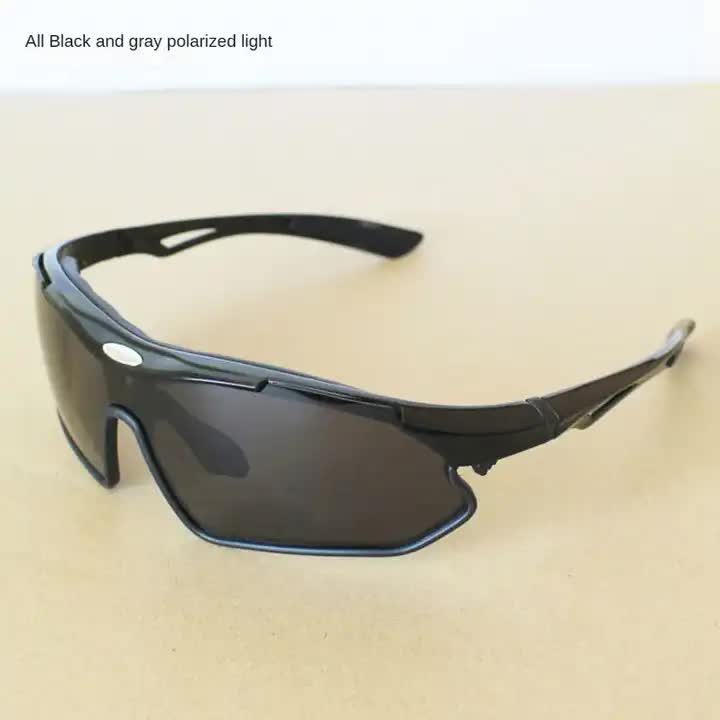 Multifunctional Cycling Glasses - Windproof and UV Protection Sports Eyewear Black