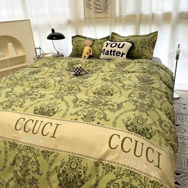 Green Floral 4-Piece Bedding Set - Soft and Lovely Bed Sheets (Quilt 150x200cm, Flat Sheet 200x230cm, Pillowcase 48x47cm)