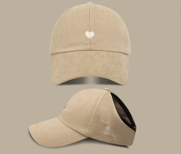 Khaki Stylish Ponytail Opening Baseball Cap - Have a Nice Day" Embroidery"