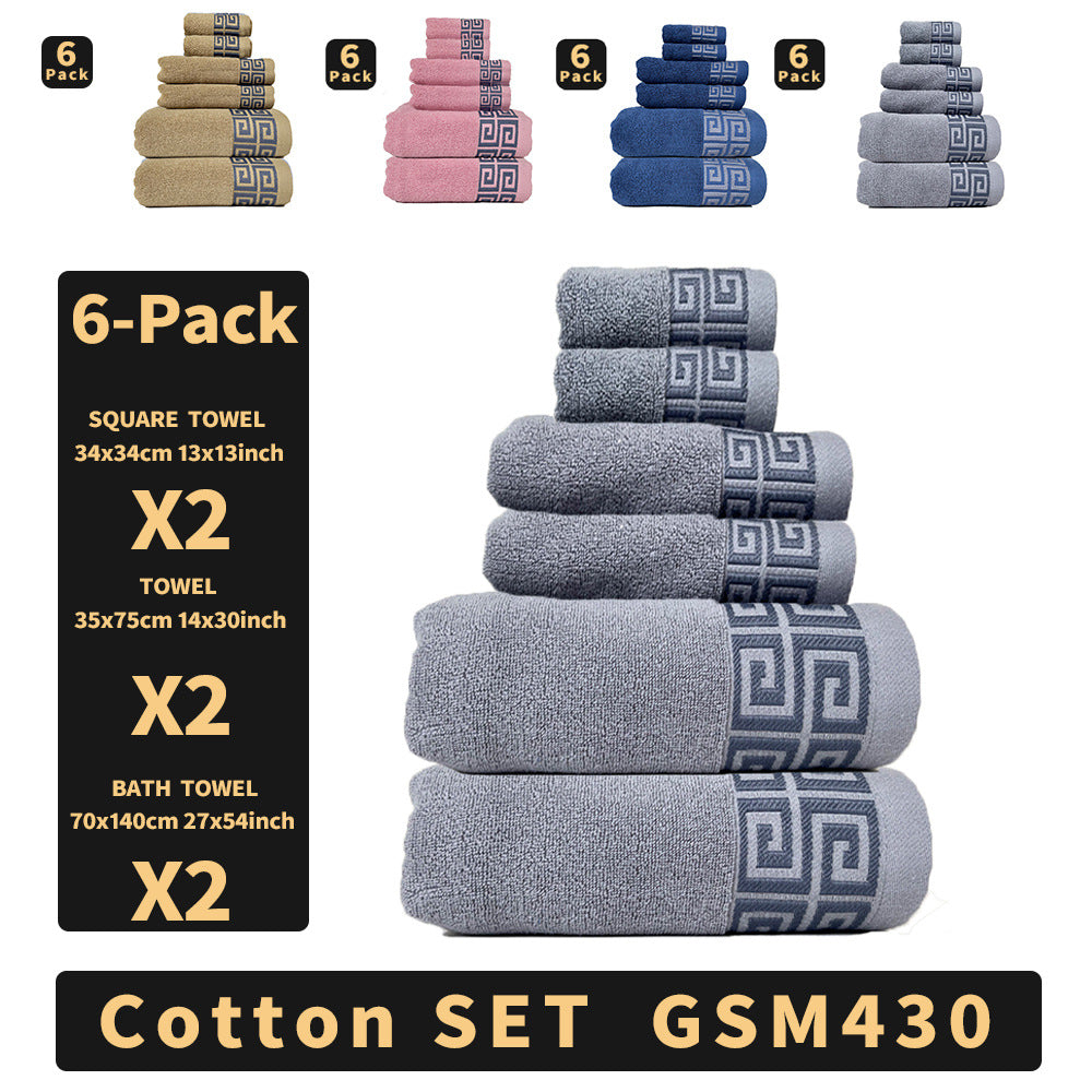 Grey Luxury Cotton Towel Set - 6-Piece Highly Absorbent Bath & Hand Towels