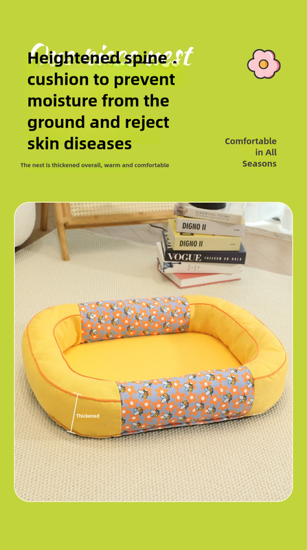 Size M Yellow Cozy Pet Bed for Small Dogs and Cats - Durable & Chew-Resistant Nest for All Seasons