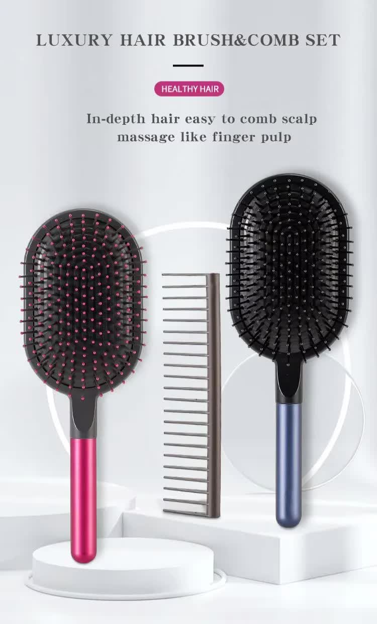 Blue Air Cushion Massage Paddle Brush & Wide Tooth Comb Set - Gentle Detangling for All Hair Types