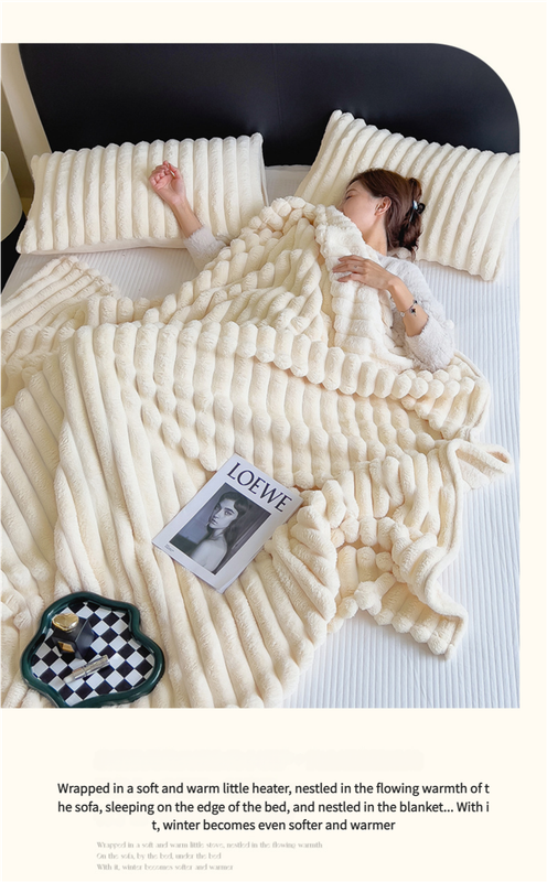 Green plush tufted blanket - double-sided for warmth and skin-friendly comfort( 100*150cm)