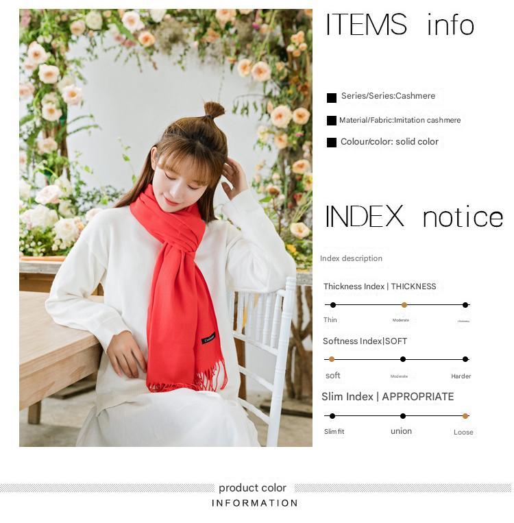 2pc Luxe Soft Imitation Cashmere Scarf - Warm Solid Tone Shawl with Elegant Fringe(Pink)