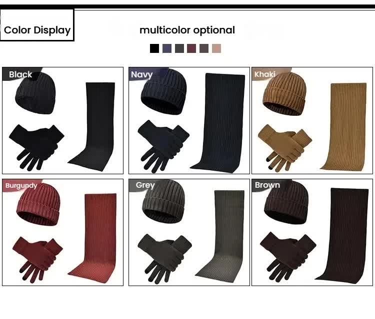 Wine Red Men's 3-Piece Winter Warm Ribbed Knit Beanie Hat Scarf and Gloves Set