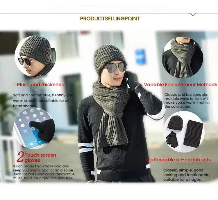 Khaki Men's 3-Piece Winter Warm Ribbed Knit Beanie Hat Scarf and Gloves Set