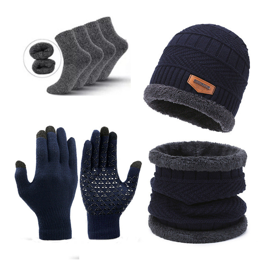 Dark Blue Men's 5-Piece Winter Essentials Set - Lined Beanie Hat, Neck Warmer, Touchscreen Gloves & 2 Pairs Thermal Socks