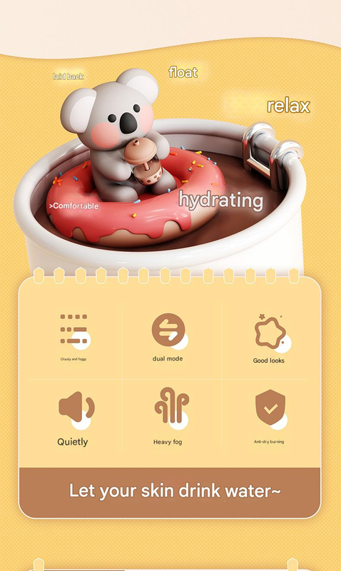 Adorable Koala Milk Tea Cup Humidifier - 450ml USB Air Diffuser with Dual Mist Modes(Caramel pearls)