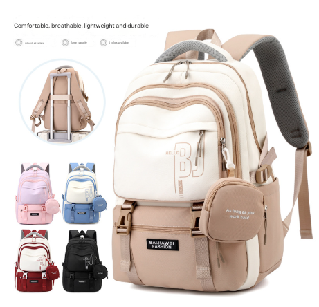 Brown and White Large Capacity Student Backpack - Durable Oxford Cloth School Bag with Laptop Compartment & Multiple Pockets
