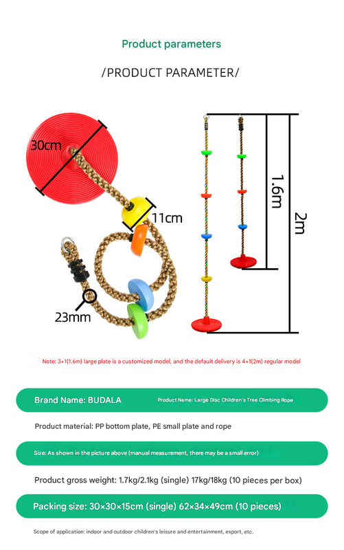 Red Clothdora Kids Disc Swing - Indoor/Outdoor Round Swing with Rope Climber