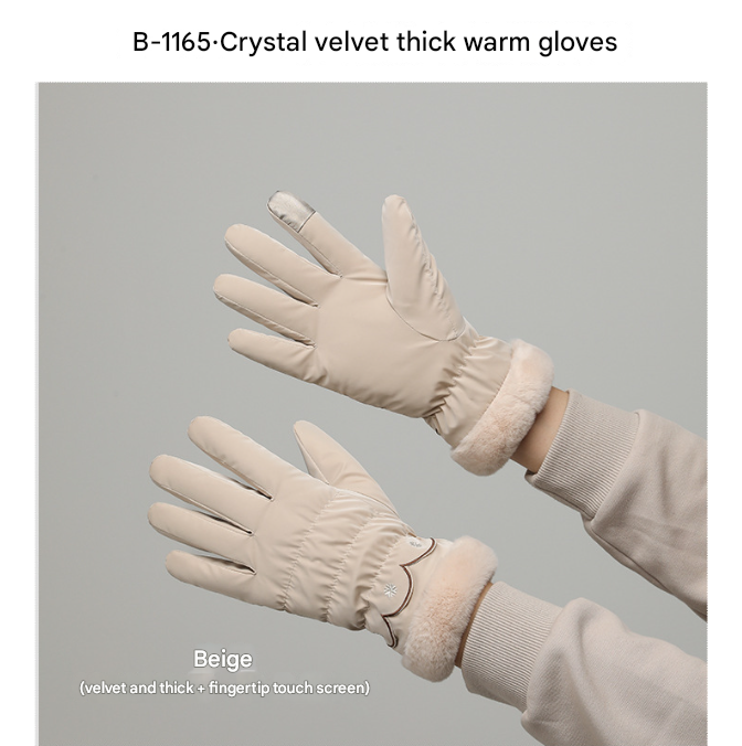 Beige Elegant Women's Thermal Winter Gloves - Waterproof & Windproof Touchscreen Gloves with Faux Fur Cuff
