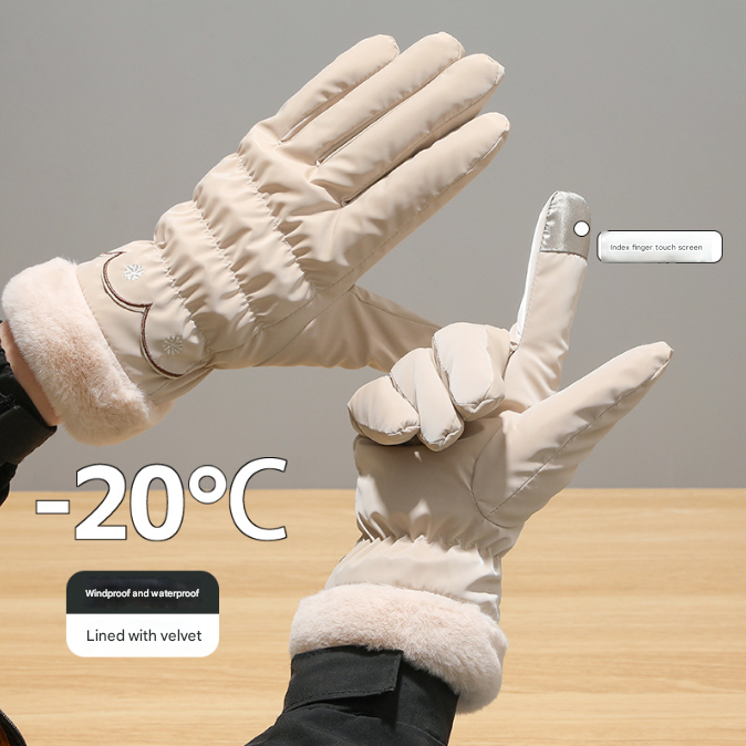 Beige Elegant Women's Thermal Winter Gloves - Waterproof & Windproof Touchscreen Gloves with Faux Fur Cuff
