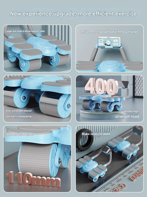 White Six-Elbow Four-Wheel Automatic Rebound Abdominal Wheel - Home Fitness Equipment for Toning Abs and Building Core Strength